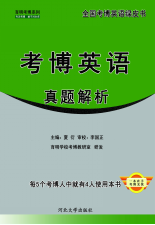 新奥最快最准免费资料,理论解答解析说明_优选版42.631