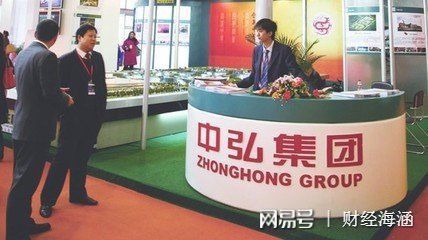 中茂最新视频消息揭秘企业动态与行业趋势展望