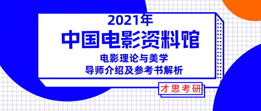 2024新奥资料免费49图片,理念解答解释落实_yShop13.38