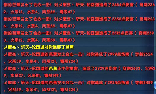 2024香港全年免费资料,科学化方案实施探讨_Z34.31