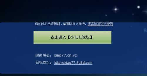 小7708论坛的最新内容是什么,深度应用解析数据_Lite19.633