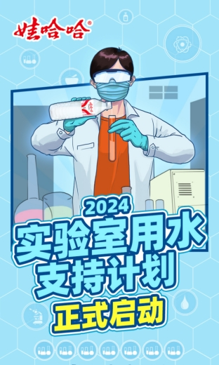 2024香港开奖记录,动态词语解释落实_1080p11.596