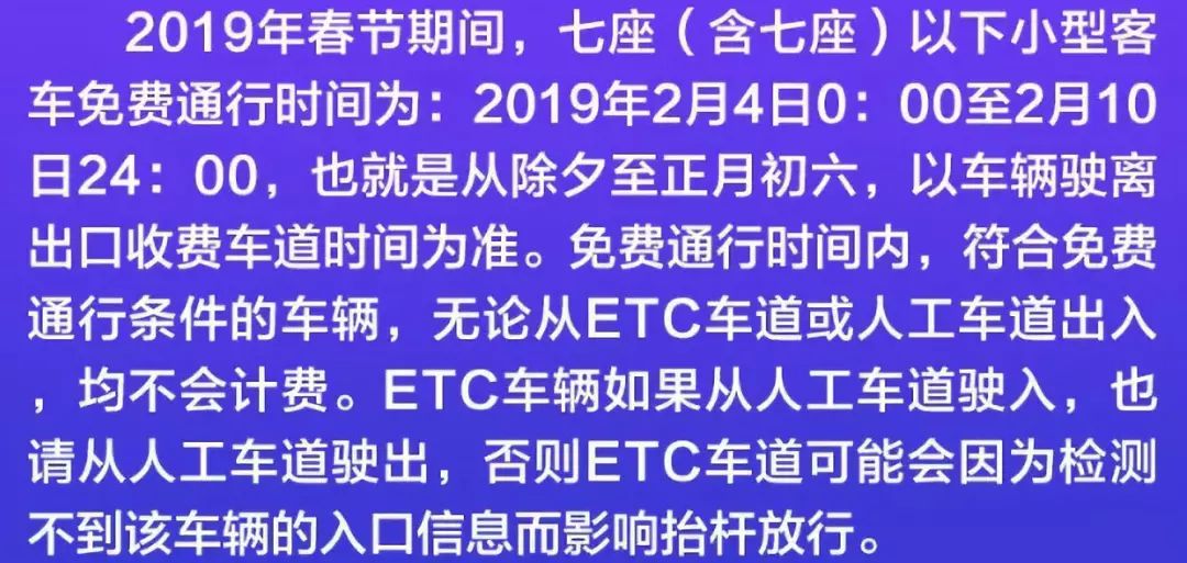 626969澳彩资料大全2022年新亮点,高速响应方案解析_免费版90.552