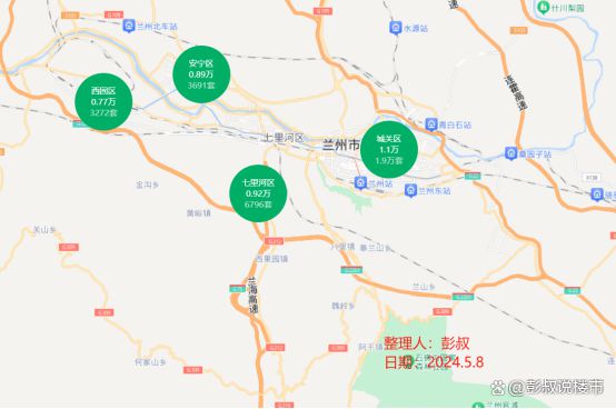 兰州安宁区房价动态解析