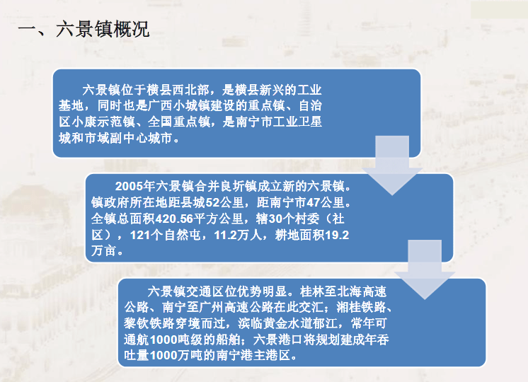 全网最精准澳门资料龙门客栈,专家意见解析_pack29.209