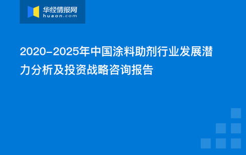 澳门二四六天天免费好材料,创新策略解析_Z85.543