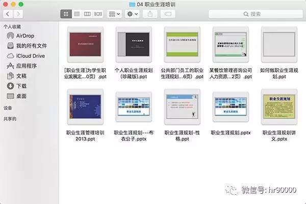 管家婆免费版资料大全下,最新核心解答定义_iPad63.386