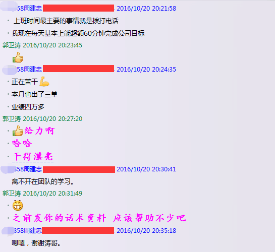 濠江论坛澳门资料查询,快速实施解答策略_4DM189.184