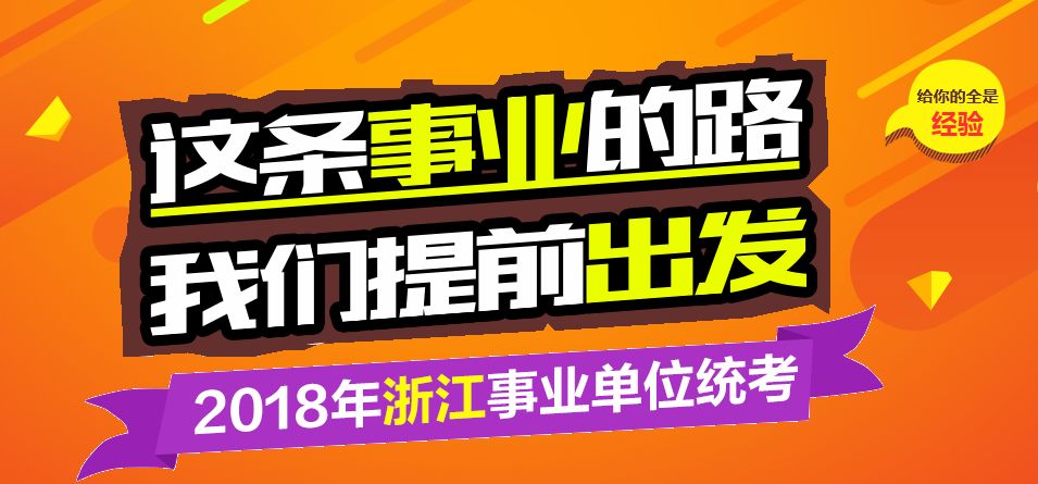 新澳门今晚开奖结果+开奖直播,重要性解释落实方法_VE版10.49