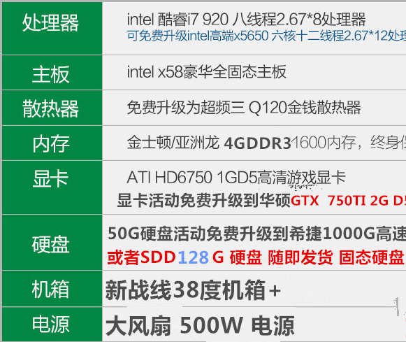 新澳精准资料大全免费,快速设计响应计划_VE版48.495