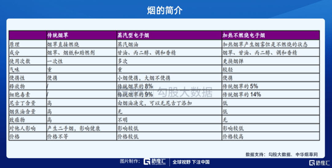 7777788888澳门开奖2023年一,实地数据验证策略_专业款25.61