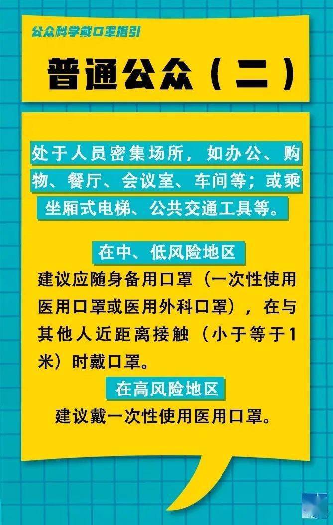 洲瑞林场最新招聘与职业机会深度解析