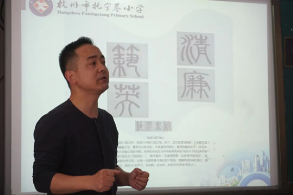 抚宁县小学新领导引领未来教育启航