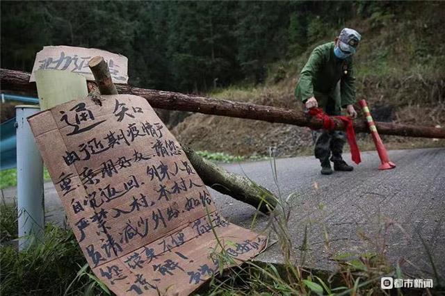 丹寨县退役军人事务局新项目，重塑荣誉，共筑未来梦想