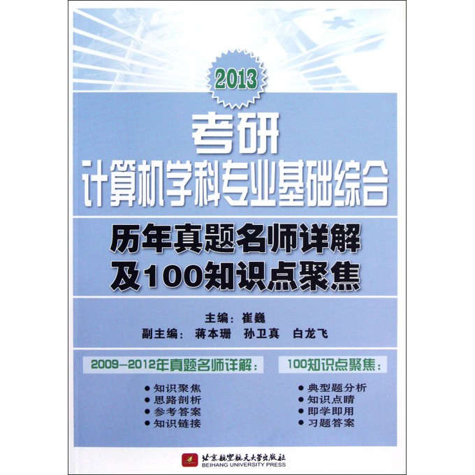 2024新澳门原料免费大全,专业说明解析_钱包版88.465