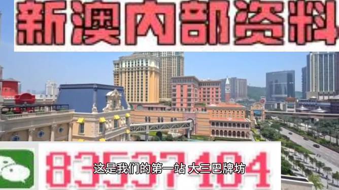 一个人跳华尔姿 第3页