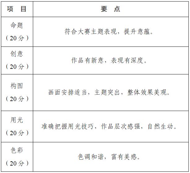 新奥门内部免费资料精准大全,专家解析说明_标准版93.933