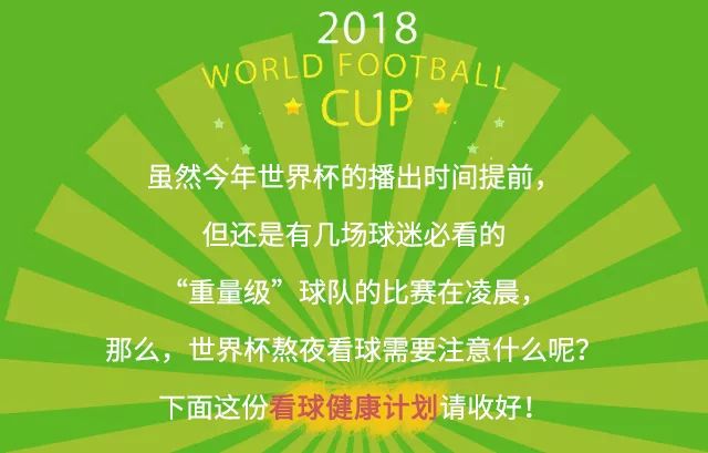 2024年澳门今晚开奖号码现场直播,详细解读落实方案_免费版90.552