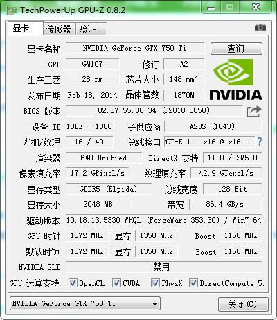 澳门正版资料大全资料生肖卡,国产化作答解释落实_Tizen90.612