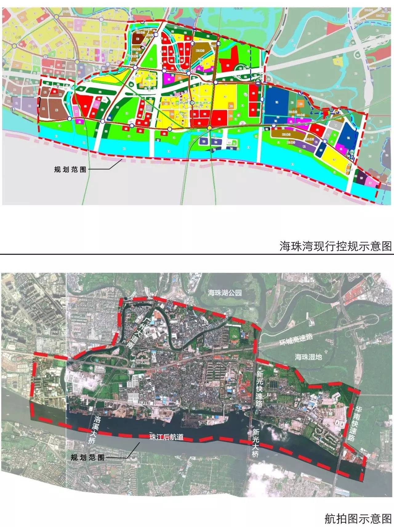 江岸区公安局最新发展规划概览