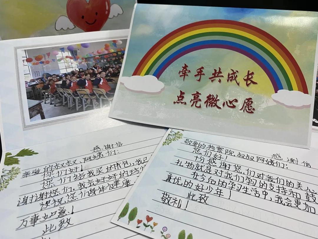 云县小学最新动态报道