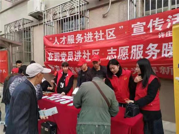 许庄街道最新发展规划，塑造未来城市崭新面貌