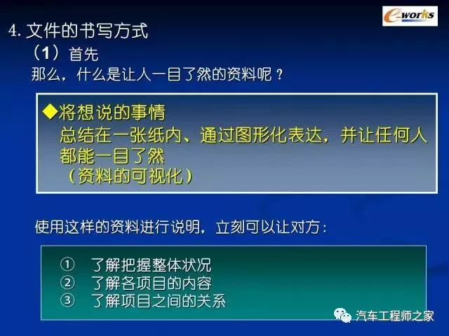 新奥门特免费资料大全管家婆,高效解析说明_BT86.83