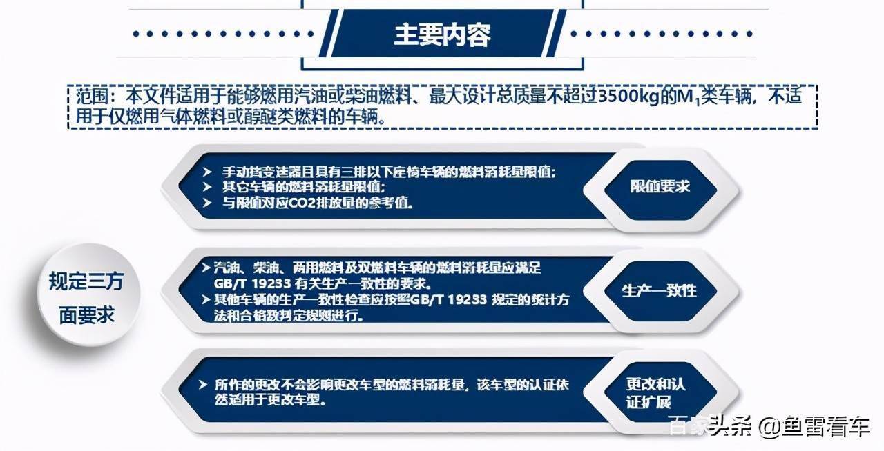 2024今晚澳门开什么号码,涵盖了广泛的解释落实方法_SHD63.102