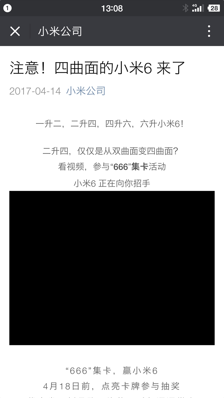 二四六香港内部期期准,专业调查解析说明_AR版7.672