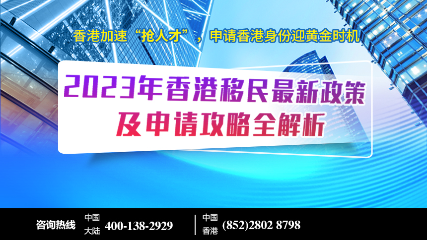 2024年香港正版内部资料,精细化策略落实探讨_zShop92.591