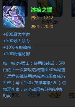 新澳最新最快资料新澳58期,最佳精选解释落实_进阶款86.366