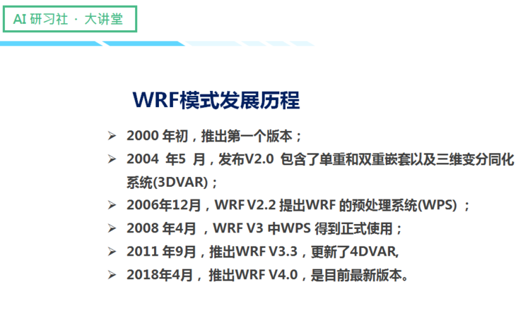 三肖三期必出特马预测方法,专业调查解析说明_模拟版45.882