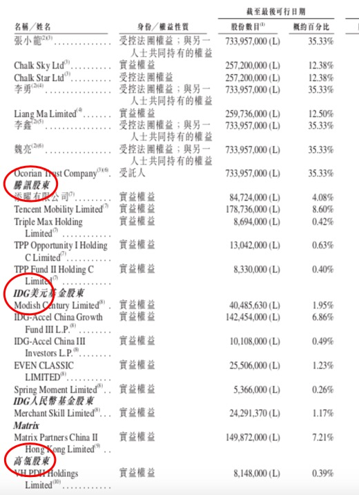 三期必出一期香港免费,合理化决策实施评审_7DM83.544