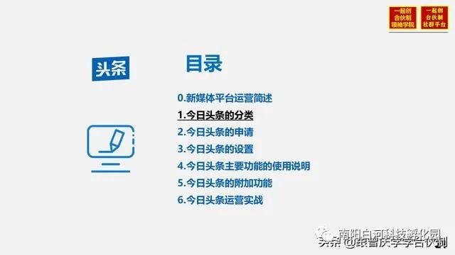 新澳天天开奖资料大全旅游攻略,数据引导策略解析_watchOS94.566