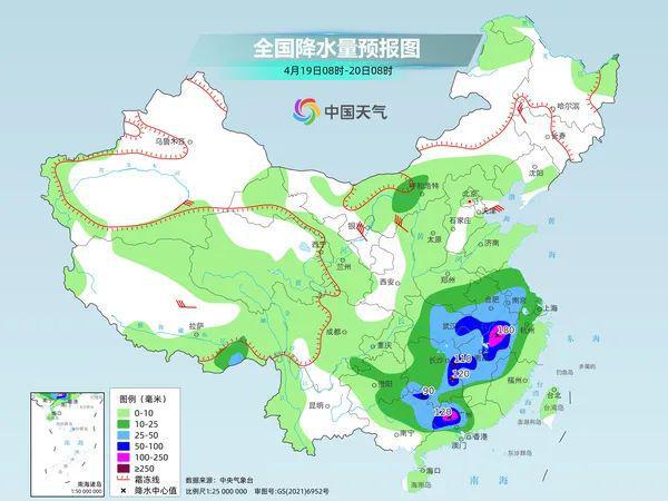 龙口村委会天气预报更新通知