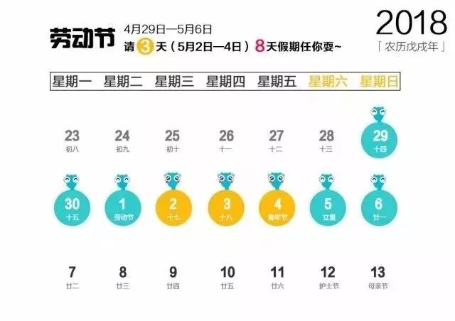 2024新奥精准正版资料,高速方案规划_体验版33.678