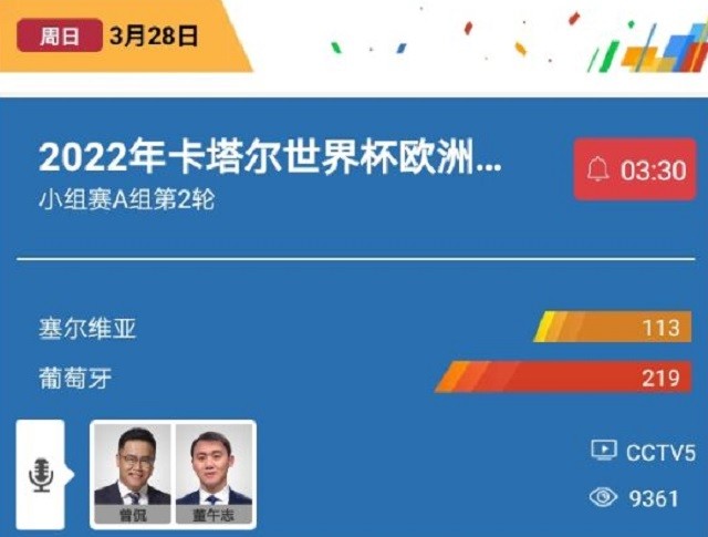 4949澳门开奖现场开奖直播,稳定评估计划_Windows42.463