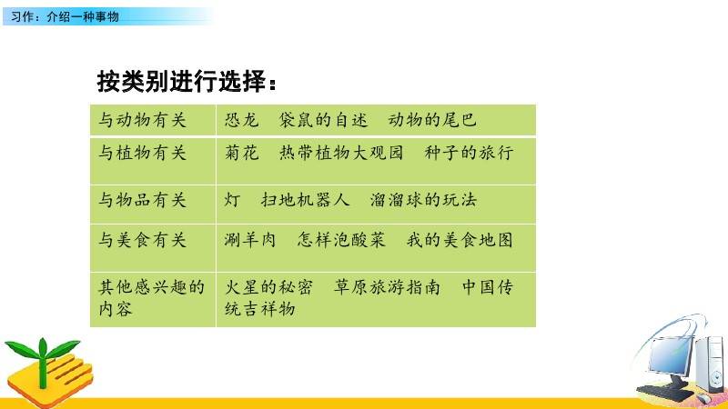 正版资料免费资料大全十点半,科学评估解析说明_QHD版70.836