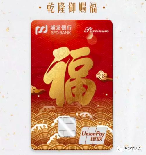 新澳门天天开好彩大全生日卡,精细方案实施_Plus62.407