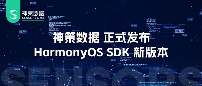 新澳天天免费资料单双大小,资源整合策略实施_HarmonyOS96.606