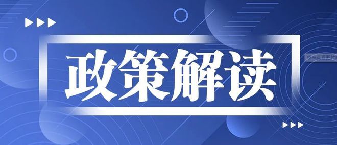 新澳精准资料免费提供生肖版,市场趋势方案实施_VIP72.284