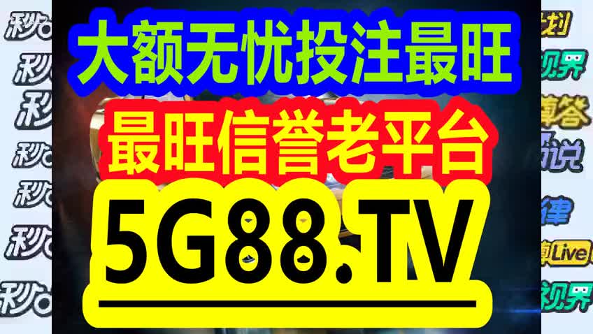 管家婆一码一肖正确,稳定设计解析方案_旗舰款46.229