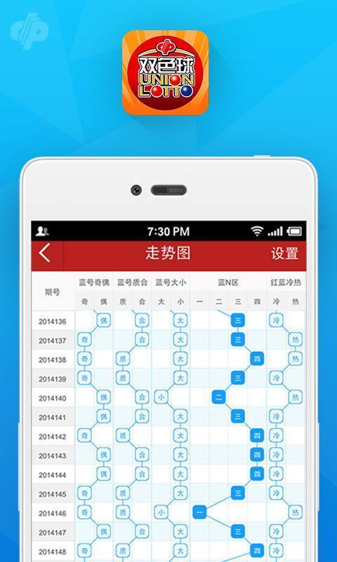 澳门最准一肖一码100精准,创新方案解析_模拟版93.355