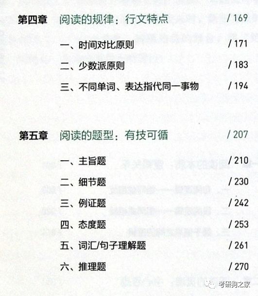 2024新奥门特免费资料的特点,最新正品解答定义_Harmony款52.663