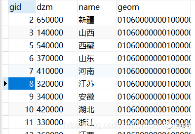 澳门开奖记录开奖结果2024,实时解析数据_U19.287