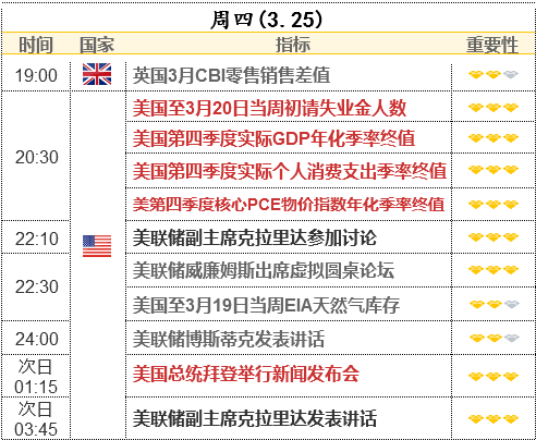 2024澳门特马今晚开奖一,稳定计划评估_Essential88.186