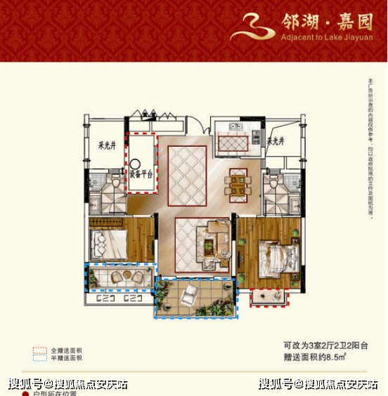 温滴楼满族乡最新项目，乡村振兴典范引领之路