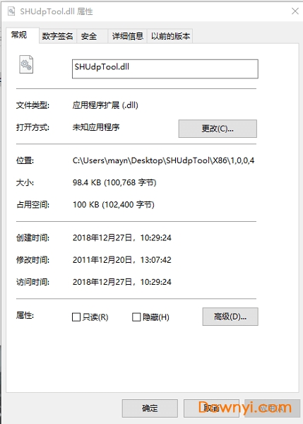 香港免费大全资料大全,实地设计评估数据_tool86.551