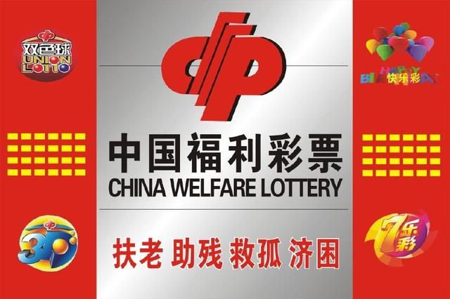 香港二四六天天彩开奖,深入分析定义策略_挑战款85.90