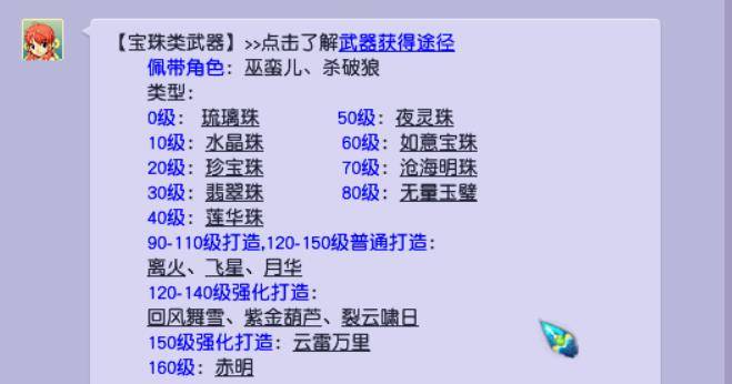 626969cm澳彩资料大全查询,经典解释落实_标准版90.65.32